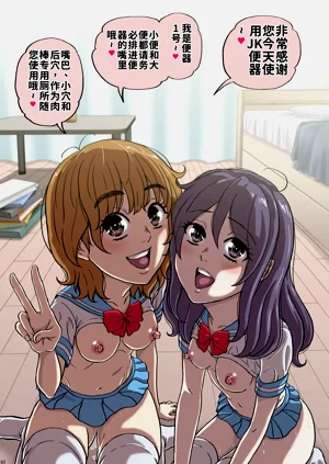 第64页图
