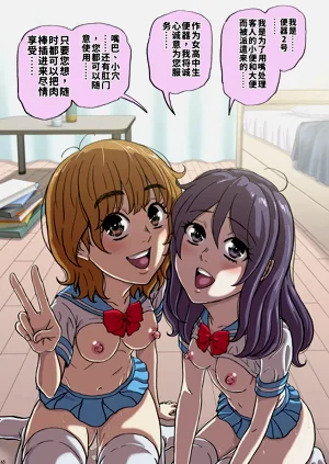 第66页图