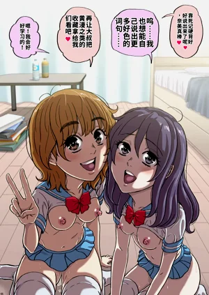 第67页图