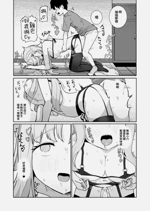 第11页图