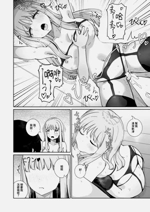 第12页图