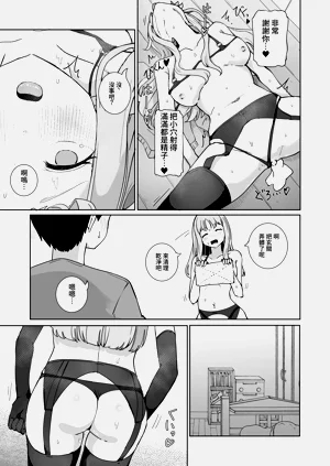 第15页图
