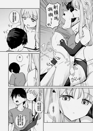 第18页图