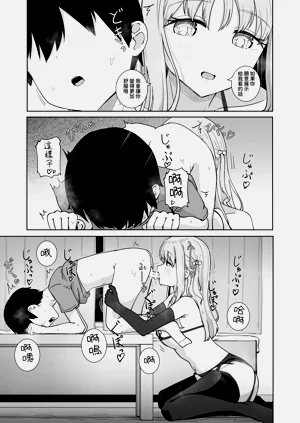 第19页图