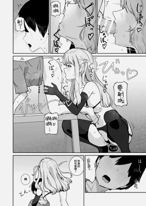 第20页图