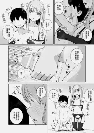 第22页图