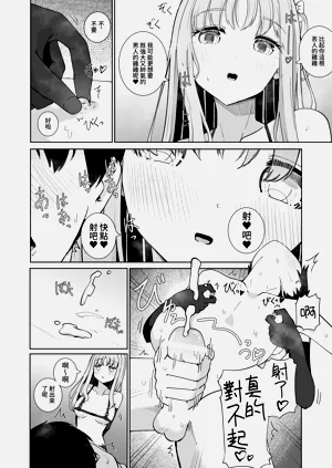 第24页图