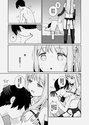 第25页图