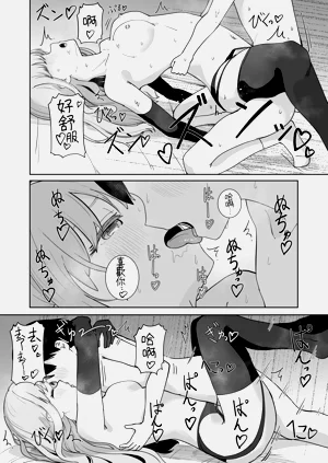 第30页图