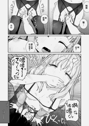 第8页图