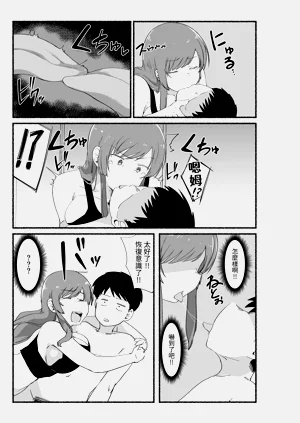 第12页图