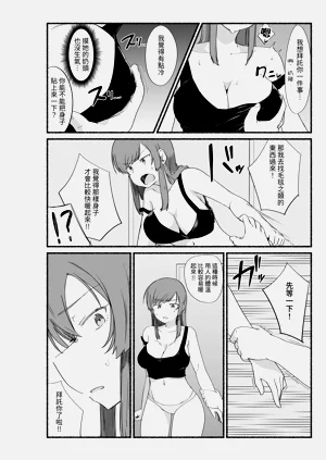 第15页图