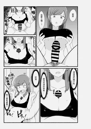 第24页图