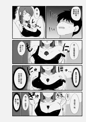 第25页图