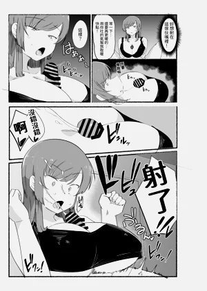 第26页图