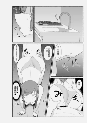 第35页图
