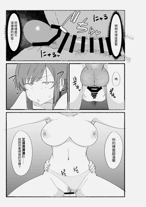 第36页图