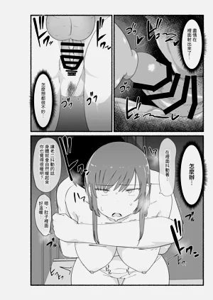 第49页图
