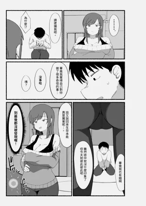 第62页图
