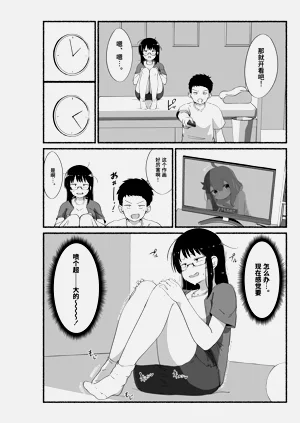 第11页图