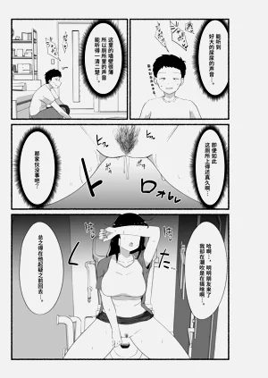第14页图