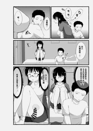 第15页图