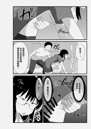 第17页图