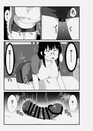 第18页图