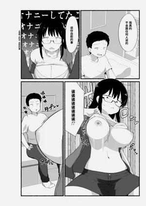 第23页图