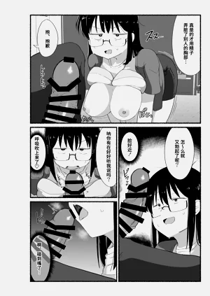 第35页图