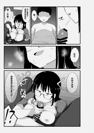 第36页图
