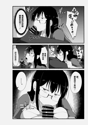 第37页图