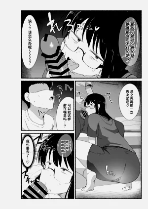 第39页图