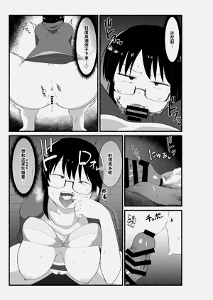 第42页图