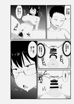 第47页图