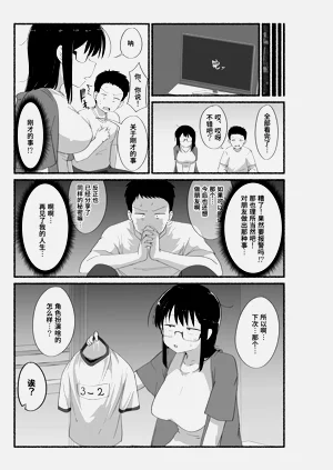 第62页图