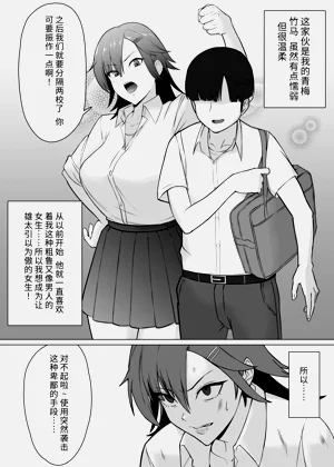 第23頁圖