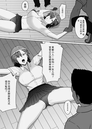 第26頁圖
