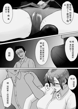 第29頁圖