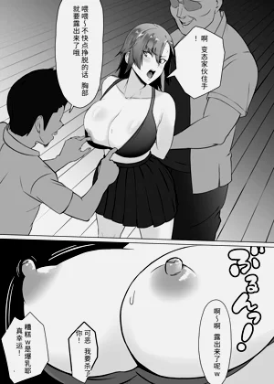 第30頁圖