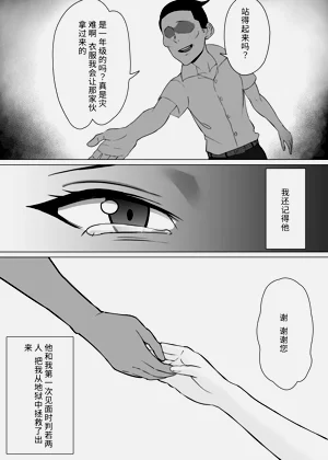 第45頁圖