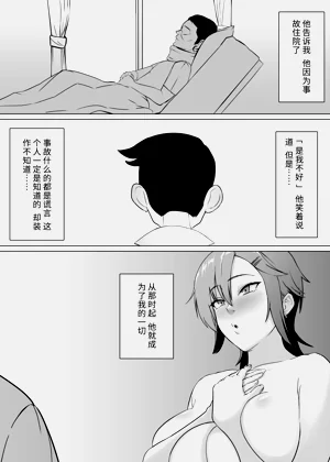 第46頁圖