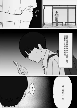 第47頁圖
