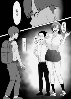第48頁圖