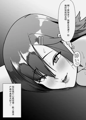 第53頁圖