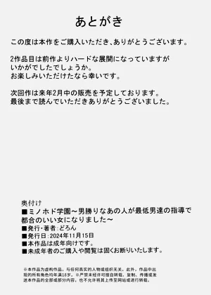 第54頁圖