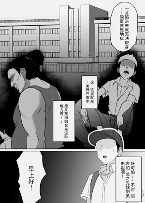 第9頁圖