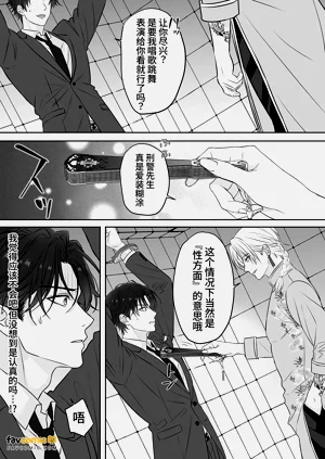 第11页图