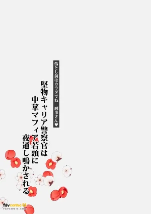 第2页图