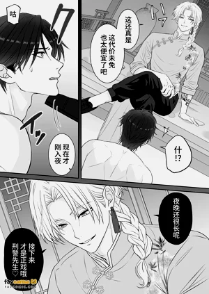 第22页图